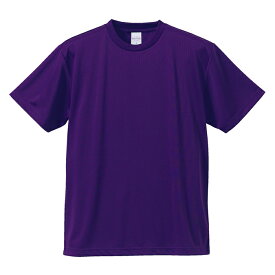 Tシャツ 半袖 メンズ ドライ アスレチック 4.1oz XXL サイズ パープル ビック 大きいサイズ