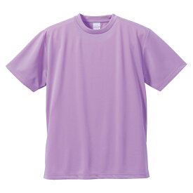Tシャツ 半袖 メンズ ドライ アスレチック 4.1oz XXL サイズ ラベンダー ビック 大きいサイズ