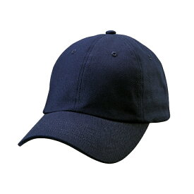 コットン ツイル ロー キャップ 帽子 CAP F サイズ~無地 プレーン 選べる 最安挑戦