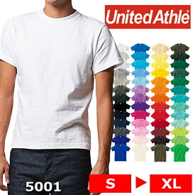 Tシャツ 半袖 メンズ ハイクオリティー 5.6oz L サイズ~ 無地 プレーン 選べる 最安挑戦