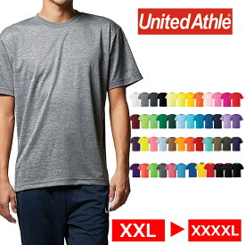 Tシャツ 半袖 メンズ ドライ アスレチック 4.1oz サイズ ビック 大きいサイズ 無地 プレーン 選べる 最安挑戦