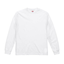 メンズ レディース ロンT ロンt Tシャツ tシャツ 長袖 ロングスリーブ 無地 シンプル 6.2オンス ホワイト XXL サイズ 5913-01