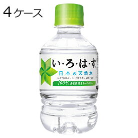 楽天市場 水 ペット ボトル いろはす285の通販