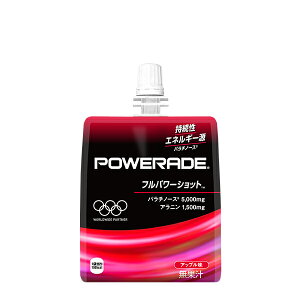 パワーエイドゼリーフルパワーショット180gパウチ(6本入)4ケース×6本合計24本送料無料コカコーラ社直送最安挑戦