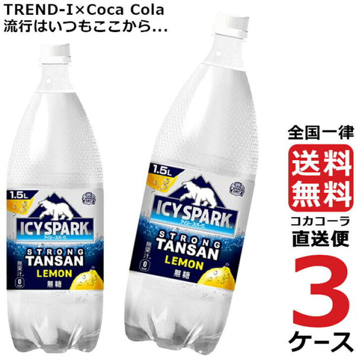 62%OFF!】 アクエリアス 500ml PET ペットボトル 5ケース × 24本 合計 120本 送料無料 コカコーラ 社直送 最安挑戦 fucoa.cl 62%OFF!】 アクエリアス 500ml PET ペットボトル 5ケース × 24本 合計 120本 送料無料 コカコーラ 社直送 最安挑戦 fucoa.cl