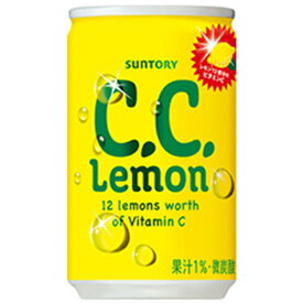 CCレモン サントリー suntory ビタミンC 30本 入り 160ml 炭酸飲料 缶