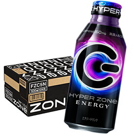HYPER ZONe ENERGY ZONE エナジードリンク カフェイン 炭酸飲料 400ml 24本 ボトル缶 送料無料