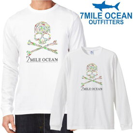 メンズ Tシャツ 長袖 ロングTシャツ ロンt プリント アメカジ 大きいサイズ 7MILE OCEAN スカル ルアー