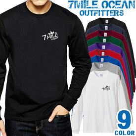 メンズ Tシャツ 長袖 ロングTシャツ ロンt プリント アメカジ 大きいサイズ 7MILE OCEAN ストリート