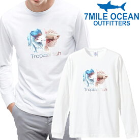 メンズ Tシャツ 長袖 ロングTシャツ ロンt プリント アメカジ 大きいサイズ 7MILE OCEAN ベタ 熱帯魚