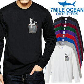 メンズ Tシャツ 長袖 ロングTシャツ ロンt プリント アメカジ 大きいサイズ 7MILE OCEAN サメ だまし絵