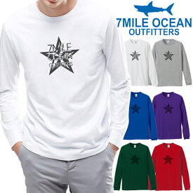 メンズ Tシャツ 長袖 ロングTシャツ ロンt プリント アメカジ 大きいサイズ 7MILE OCEAN スター ロゴ