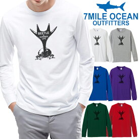 メンズ Tシャツ 長袖 ロングTシャツ ロンt プリント アメカジ 大きいサイズ 7MILE OCEAN カブト虫