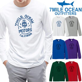 メンズ Tシャツ 長袖 ロングTシャツ ロンt プリント アメカジ 大きいサイズ 7MILE OCEAN スカル ロゴ