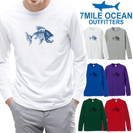 メンズ Tシャツ 長袖 ロングTシャツ ロンt プリント アメカジ 大きいサイズ 7MILE OCEAN 魚 スカル