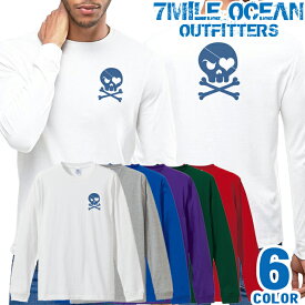 メンズ Tシャツ 長袖 ロングTシャツ ロンt バック 背面 プリント アメカジ 大きいサイズ 7MILE OCEAN スカル ハート