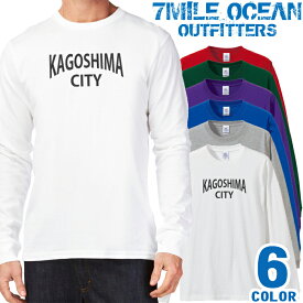 メンズ Tシャツ 長袖 ロングTシャツ ロンt プリント アメカジ 大きいサイズ 7MILE OCEAN 鹿児島