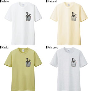 メール便送料無料ビッグサイズ7MILEOCEANメンズ半袖Tシャツ正規おもしろ胸ポケットシャークサメ鮫ジョーズアウトドアアメカジだまし絵ホワイトグレーブラックピンクパープル通販価格