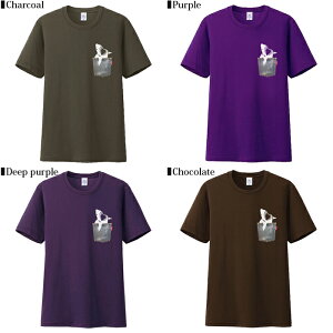 メール便送料無料ビッグサイズ7MILEOCEANメンズ半袖Tシャツ正規おもしろ胸ポケットシャークサメ鮫ジョーズアウトドアアメカジだまし絵ホワイトグレーブラックピンクパープル通販価格