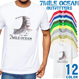 メンズ Tシャツ 半袖 プリント アメカジ 大きいサイズ 7MILE OCEAN シーバス ルアー