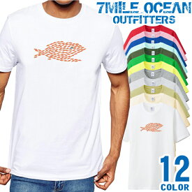メンズ Tシャツ 半袖 プリント アメカジ 大きいサイズ 7MILE OCEAN 小魚 絵本