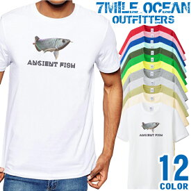 メンズ Tシャツ 半袖 プリント アメカジ 大きいサイズ 7MILE OCEAN アロワナ 熱帯魚
