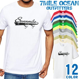 メンズ Tシャツ 半袖 プリント アメカジ 大きいサイズ 7MILE OCEAN 釣り フィッシング