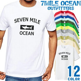 メンズ Tシャツ 半袖 プリント アメカジ 大きいサイズ 7MILE OCEAN サメ カレッジ
