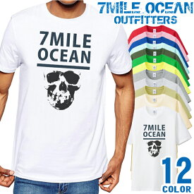 メンズ Tシャツ 半袖 プリント アメカジ 大きいサイズ 7MILE OCEAN スカル ロゴ