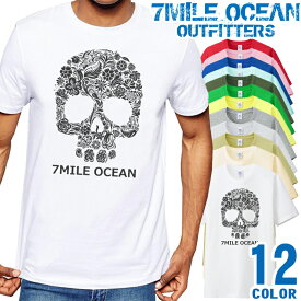 メンズ Tシャツ 半袖 プリント アメカジ 大きいサイズ 7MILE OCEAN スカル 花柄