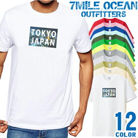 メンズ Tシャツ 半袖 プリント アメカジ 大きいサイズ 7MILE OCEAN TOKYO JAPAN