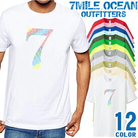 メンズ Tシャツ 半袖 プリント アメカジ 大きいサイズ 7MILE OCEAN 7 レインボー