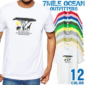 メンズ Tシャツ 半袖 プリント アメカジ 大きいサイズ 7MILE OCEAN アフリカ メッセージ