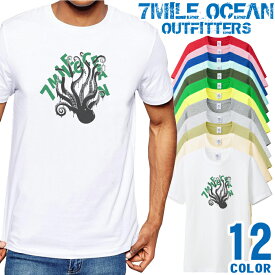 メンズ Tシャツ 半袖 プリント アメカジ 大きいサイズ 7MILE OCEAN 蛸 おもしろ