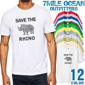 メンズ Tシャツ 半袖 プリント アメカジ 大きいサイズ 7MILE OCEAN サイ 動物