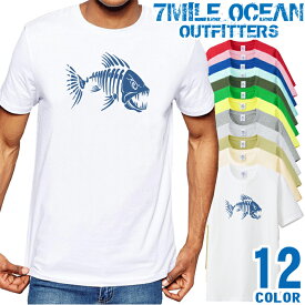 メンズ Tシャツ 半袖 プリント アメカジ 大きいサイズ 7MILE OCEAN 魚 スカル