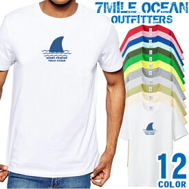 メンズ Tシャツ 半袖 プリント アメカジ 大きいサイズ 7MILE OCEAN サメ シャーク