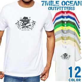 メンズ Tシャツ 半袖 プリント アメカジ 大きいサイズ 7MILE OCEAN スカル