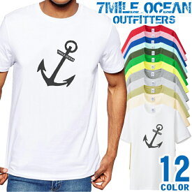 メンズ Tシャツ 半袖 プリント アメカジ 大きいサイズ 7MILE OCEAN 錨 ロゴ