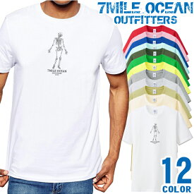 メンズ Tシャツ 半袖 プリント アメカジ 大きいサイズ 7MILE OCEAN スカル ドクロ