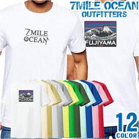 メンズ Tシャツ 半袖 バック 背面 プリント アメカジ 大きいサイズ 7MILE OCEAN アウトドア 富士山