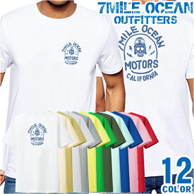 メンズ Tシャツ 半袖 バック 背面 プリント アメカジ 大きいサイズ 7MILE OCEAN スカル