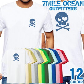 メンズ Tシャツ 半袖 バック 背面 プリント アメカジ 大きいサイズ 7MILE OCEAN スカル ハート