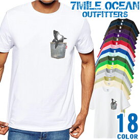 メンズ Tシャツ 半袖 プリント アメカジ 大きいサイズ 7MILE OCEAN サメ だまし絵