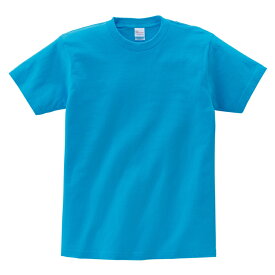 メンズ ビックサイズ 大きいサイズ Tシャツ 半袖 ヘビーウェイト 5.6オンス 無地 ターコイズ XL サイズ 085-CVT
