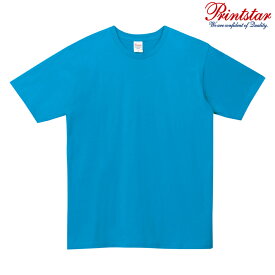 キッズ ジュニア 子供服 tシャツ 半袖 5.0オンス 無地 ターコイズ 100cm サイズ 086-DMT