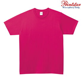 メンズ ビックサイズ 大きいサイズ tシャツ 半袖 5.0オンス 無地 ホットピンク 3XL サイズ 086-DMT