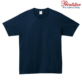 メンズ ビックサイズ 大きいサイズ tシャツ 半袖 5.0オンス 無地 メトロブルー 2XL サイズ 086-DMT