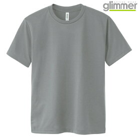 キッズ ジュニア 子供服 tシャツ 半袖 ドライtシャツ 4.4オンス 無地 グレー 100cm サイズ 300-ACT