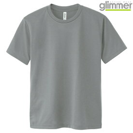 メンズ tシャツ 半袖 ドライtシャツ 4.4オンス 無地 グレー M サイズ 300-ACT